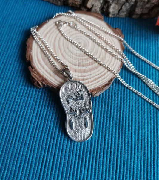 925 Ayar Gümüş Hz. Muhammed Ayak İzi Kolye
