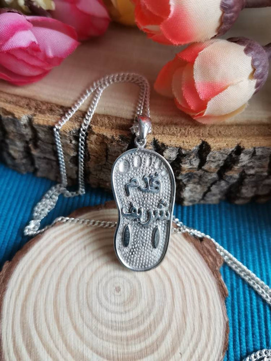 925 Ayar Gümüş Hz. Muhammed Ayak İzi Kolye