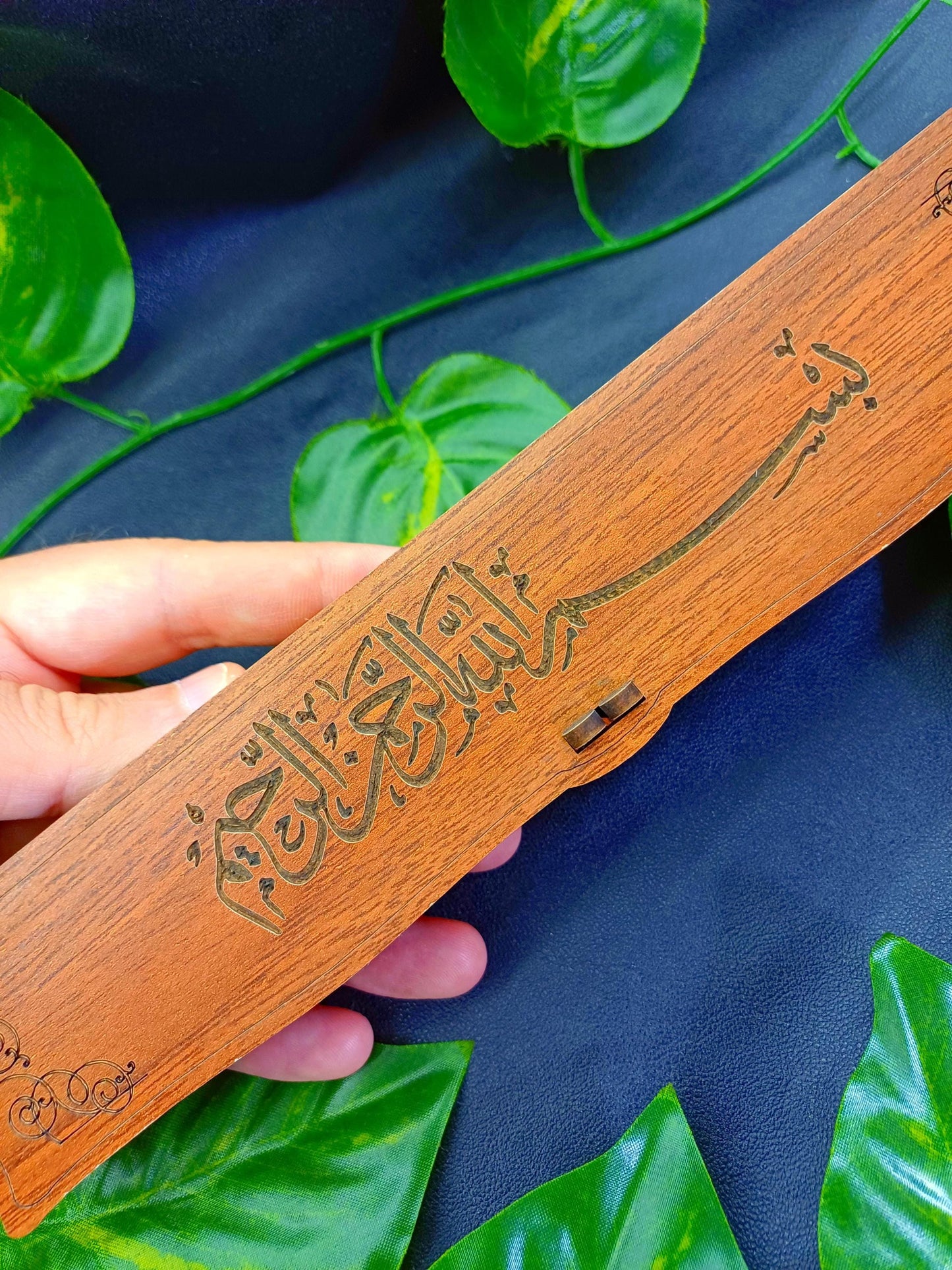 Arapça Besmele Lazer Kazıma Ahşap Tesbih Kutusu