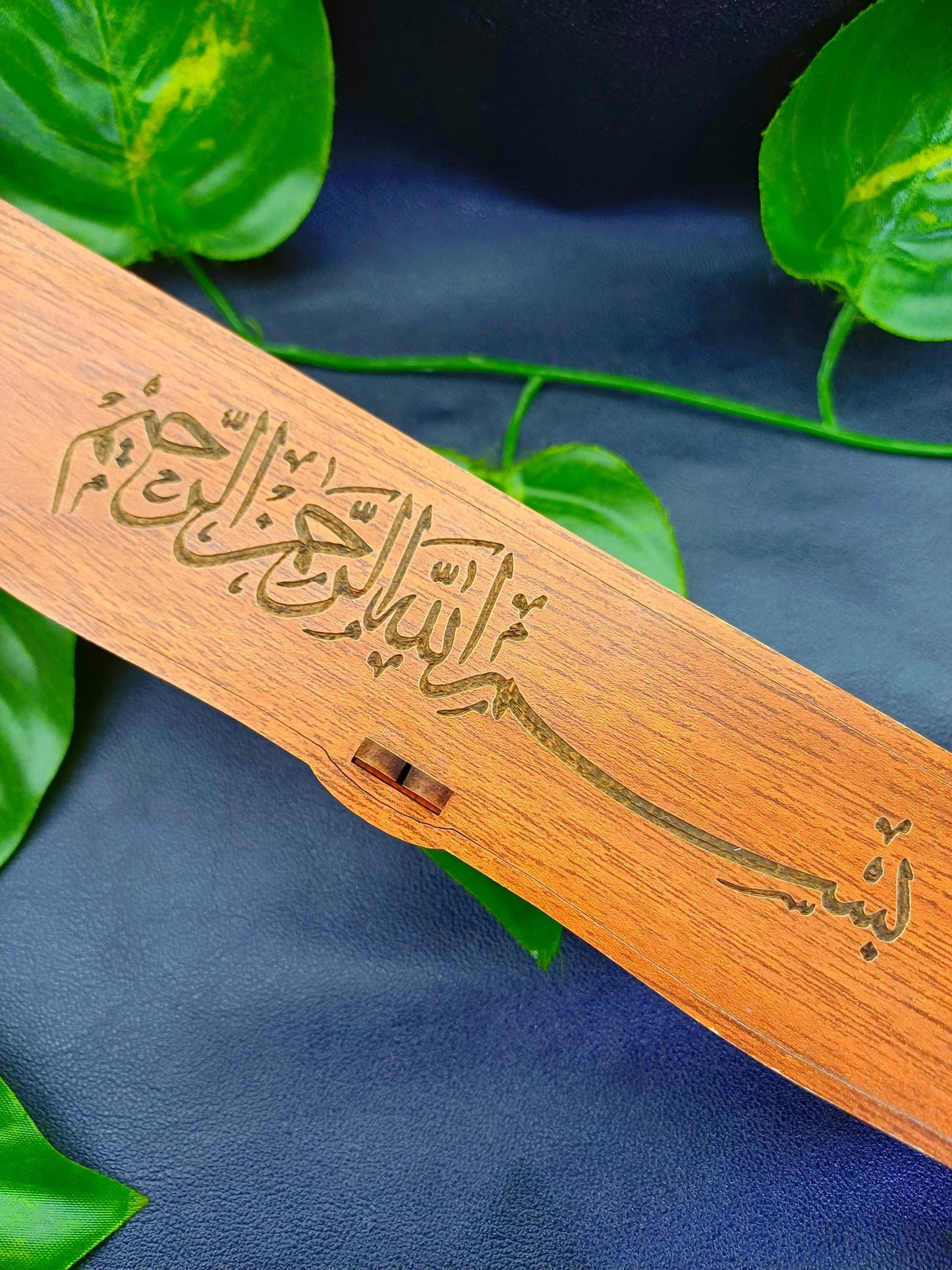 Arapça Besmele Lazer Kazıma Ahşap Tesbih Kutusu