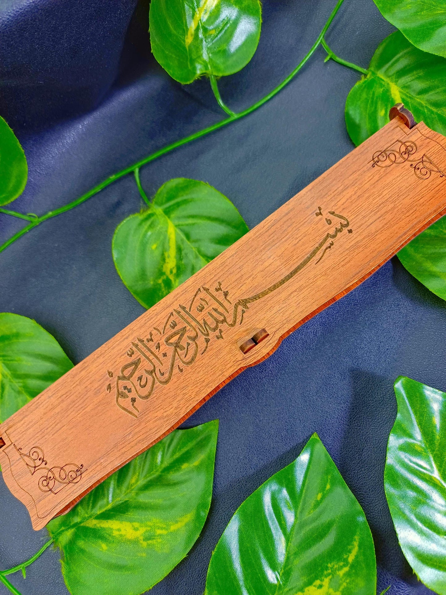 Arapça Besmele Lazer Kazıma Ahşap Tesbih Kutusu