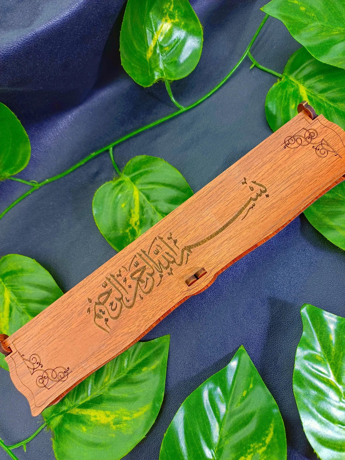 Arapça Besmele Lazer Kazıma Ahşap Tesbih Kutusu