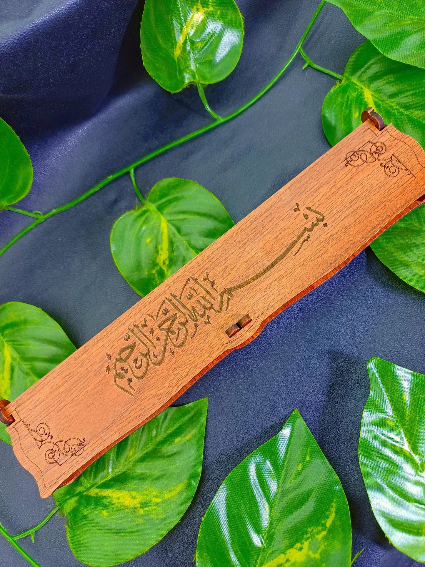 Arapça Besmele Lazer Kazıma Ahşap Tesbih Kutusu